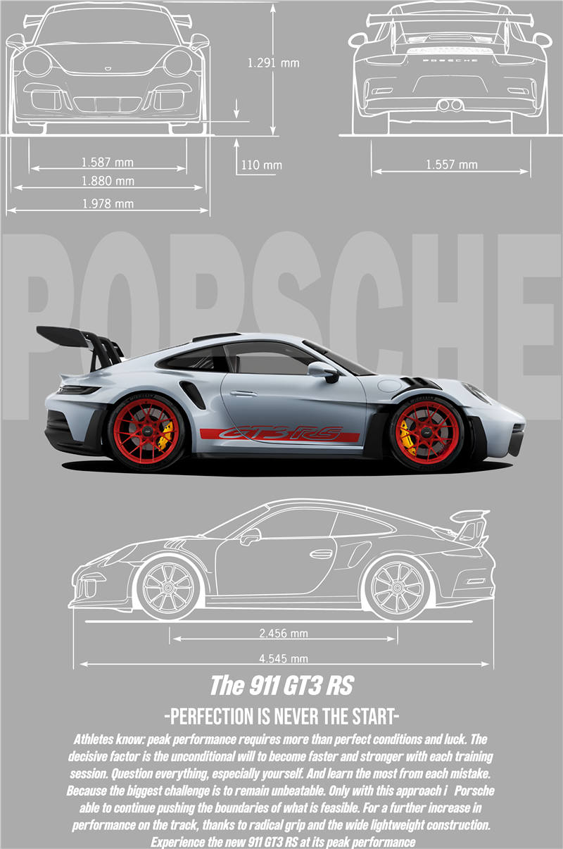 Street design-JT 421
